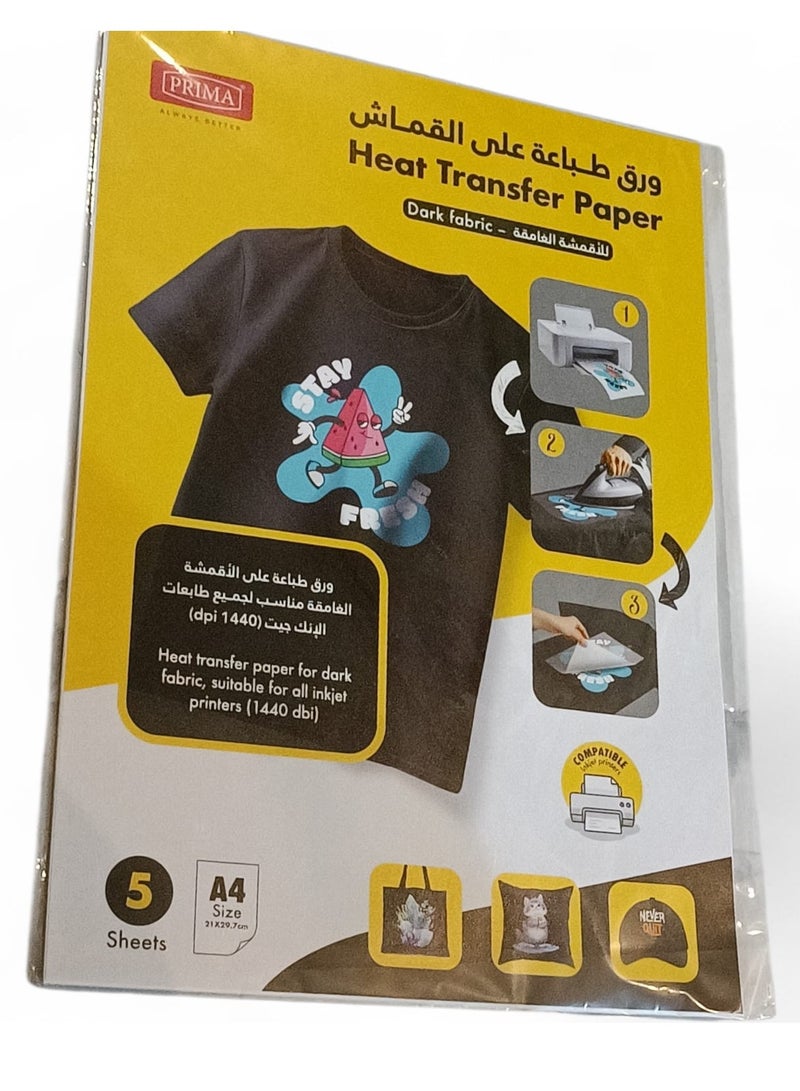 بريما ورق الطباعة بالنقل الحراري على القماش الداكن مكون من 5 قطعة - Image 1